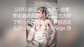 STP17406 颜值不错肉肉身材妹子啪啪，舌吻互摸舔逼上位骑坐自己动抽插猛操