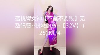 【年少不知阿姨好❤️错把少女当成宝】少妇杀手大神王胖新作-爆操高颜值熟女 操的叫老公 高清1080P原版无水印