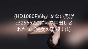 汗ほとばしる人妻の圧倒的な腰振りで、仆は一度も腰を动かさずに中出ししてしまった。 水戸かな