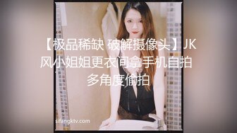  酒店偷拍约操短发外围美女，白皙皮肤细腰美腿，埋头舔屌吸吮，扶着屁股后入