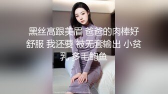 豹纹内黑胸罩试衣