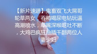  仙女姐姐完美大秀，享受小哥的精油按摩后伺候他，胸推乳交交大鸡巴舔菊花