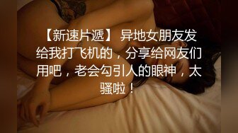 狠狠打少妇的屁股