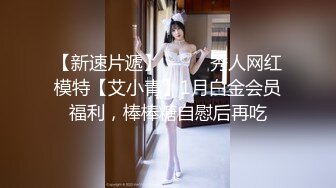 关于我转生成女优这件事情 苏婭