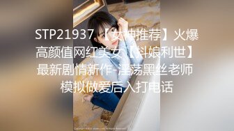 0247大胆坑神潜入商场女厕独占坑位隔板缝中现场实拍多位小姐姐方便 角度刁钻逼脸同框 (7)