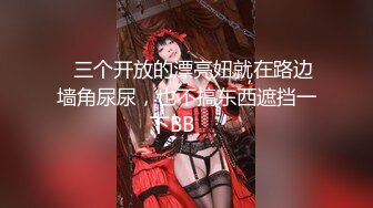 10/21最新 熟女妈妈穿上黑丝给准备好的儿子口交大鸡巴VIP1196