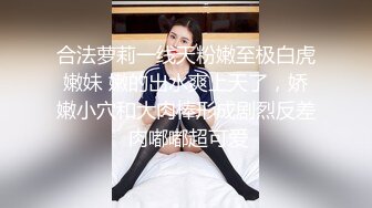   约啪童颜巨乳JK装嫩嫩小美女 只要价钱到位可以随便搞，萌萌迷人 丰满精致 奶子软大