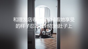 高颜值美女吃鸡巴 得记录一下