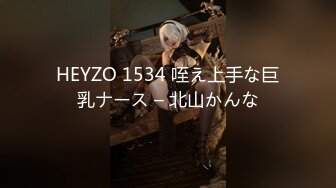 东欧黑丝肉弹骚货Kisankanna1超高画质4K资源精选合集【32V】 (5)