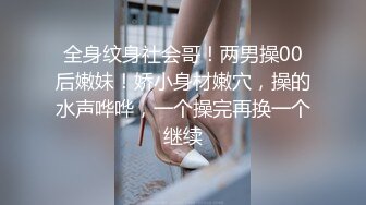 XK-8036 拾捌岁 侄女被骗下海拍片 叔叔亲自开苞