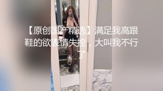 鬼婆吹小弟2