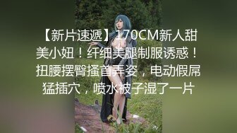 可爱漂亮主播和炮友做爱 年纪不大 经验十足 奶子逼逼粉嫩