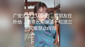  老板花大价钱买过来几个年轻小妹 多人淫乱大战 紧致B逼穴怼了好久才整根插进去 精彩刺激