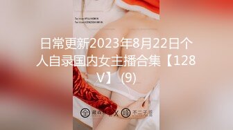 韩国美乳BJ主播【韩宝贝】揉奶热舞 模拟啪啪热舞合集【200V】 (93)