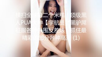 颜值妹子和鲜肉男友啪啪做爱，无情玩穴，口交深喉口硬了无套打桩，表情一脸享受