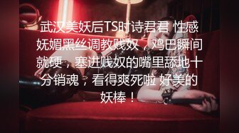 2020.7.22绝版樱花酒店偷拍年轻情侣做爱，暴力抽插最后射女友胸前，女友很满足【MP4/807MB】