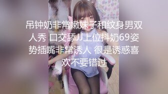 【破解摄像头】破解摄像头啪 男子睡梦中被老婆强上9