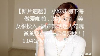 国产AV 蜜桃影像传媒 PMC021 公公狠操淫荡儿媳 张欣妍