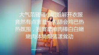 STP21019 性吧传媒出品网红美女小月约黑人rap歌手舔逼王按摩技师上门服务被黑屌爆插内射