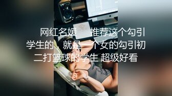 STP31488 起点传媒 性视界传媒 XSJKY073 黑道小弟策反抢巨乳嫂子 斑斑 VIP0600