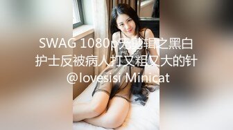 【酒店偷拍小情侣】颜值不错美女，尺度不大，躺在床上摸摸搞搞，男友JB有点软，看的出美女很想要