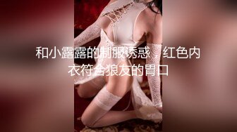 牛B大神把妹子手里拿着擦B的纸巾抢走了,妹子气的流眼泪,没擦B又不能提裤子,一直拍了个够