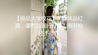 国产麻豆AV MD MD0040 麻豆有你EP2 Pick你的C位女优 宁洋子