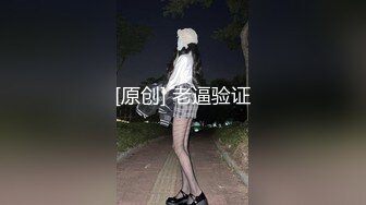 《稀缺资源民宅盗摄》大神隔窗偸拍清纯双马尾小姐姐寂寞性起脱光在闺床上翻来覆去自抠急促喘息表情好销魂高潮宫缩