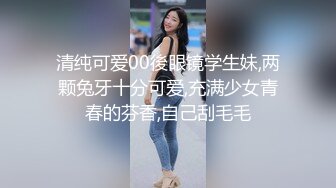 大奶美眉 放松屁屁不要摇 我龟头都痛了 啊屎都出来了 妹子被大肉棒无套操完逼再爆小嫩菊 疼的受不了