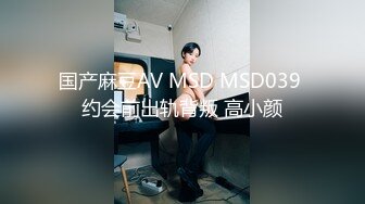 STP33652 推特网黄巨乳人妻熟女赤鳞狂舞❤️御姐范地产女中介和客户楼道做爱没尽兴酒店开房继续干