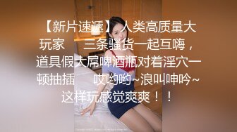 【破解摄像头】舞蹈生跳舞练功换衣服，清纯生涩，不乏清纯美丽，大奶的形形色色美女！