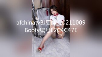 乌克兰美女Mila Azul的Onlyfans最新大合集，各种道具秀尺度更大，肛塞、假jb、电动玩具自慰【730V】 (149)