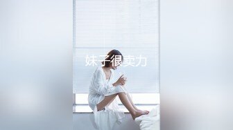 精东影业JDBC021爸爸欠高利贷女儿惨遭侵犯