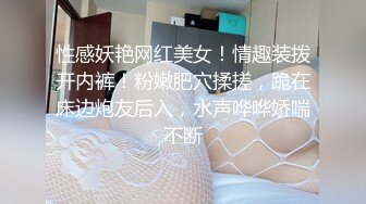 操大奶美眉 骚逼 爽不爽 你真能喷 边操被喷 骚叫不停 奶子晃的稀里哗啦 最后内射