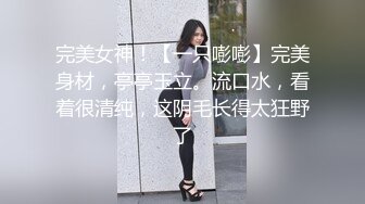 最新流出 驾校女厕偷窥 美女学员粉嫩的小鲍鱼 原档