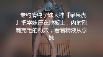 9分颜值极品女神！细腰美腿很是迷人！美臀翘起假屌后入，无毛骚穴一下下深插，表情很是诱惑