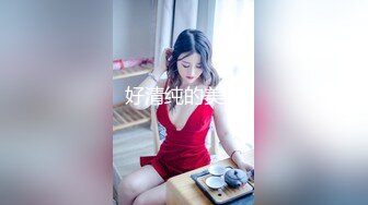 1/17最新 少妇用香蕉自慰插逼乳晕不小看来被草了不少次VIP1196