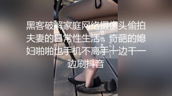 【小鲜肉】高中同学三人行