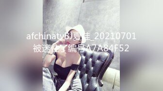 【AI画质增强】91猫先生~青岛兼职内衣模特 女神被肏的欢声浪叫 淫靡口舌采精