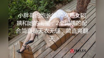 乖巧甜美牙套小表妹被炮友各种操，掰穴自摸阴蒂一脸享受，抬起双腿正入抽插，上位骑乘揉捏奶子，特写猛操蜜桃臀