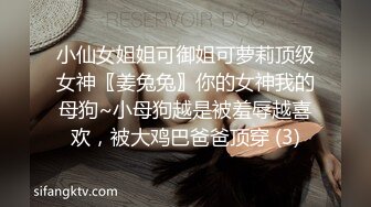  这么年轻的小哥就会约炮了，后入熟女叫声很浪，抠穴调情舌吻