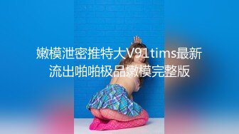 邪E的父_亲老刘__看女儿和同学同时“睡熟”尽情纵享丝滑 爽翻天！