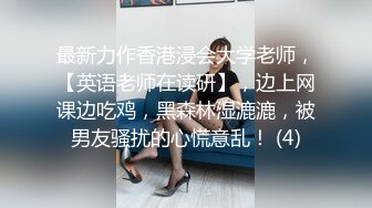 自收集整理抖音风裸舞反差婊合集.P1【645V】 (91)