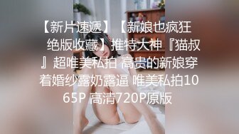 日本小姐姐【ymdm】两女一男双飞大战，边操边舔逼，双女翘屁股，轮流后入爆操