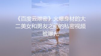 极品福利姬美女 仙仙小草莓高价私定自慰压缩版视频福利合集 [40V] (23)