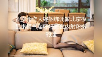 良家女教师看一次射一次！完美礼物臀！拆礼物时间到了 - 好色™ Tv