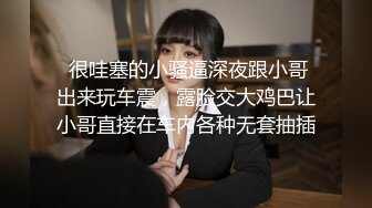 1/16最新 豹纹小少妇露脸口交大鸡巴房间里好几哥男人观战VIP1196