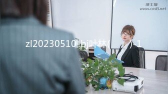 最新流出FC2-PPV系列高质量约炮绝世容颜妙龄美少女酒店援交 全身上下嫩嫩的白虎粉笔疯狂输出撸点很高