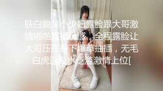 （上海）后入年轻女炮友