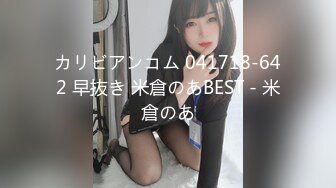 MDHT-0006.李蓉蓉.奇淫旅社.预约住宿的客房服务.麻豆映画传媒